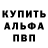 ГАШ VHQ Ty Eklund