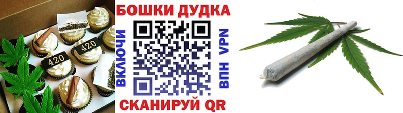 Cannafood конопля Полярные Зори