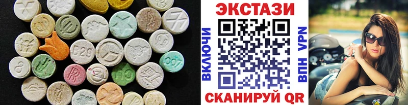 кракен вход  Полярные Зори  Экстази MDMA 
