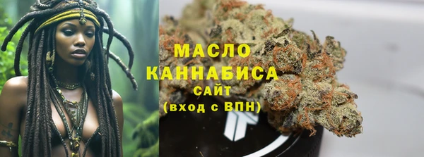 герыч Нягань