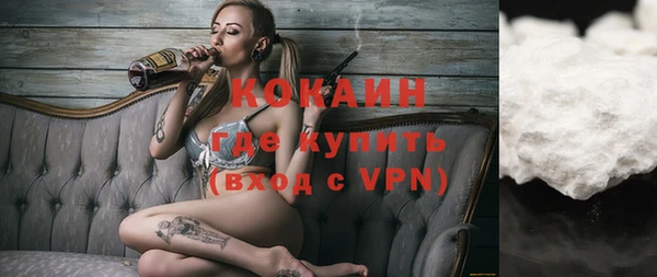 винт Нязепетровск