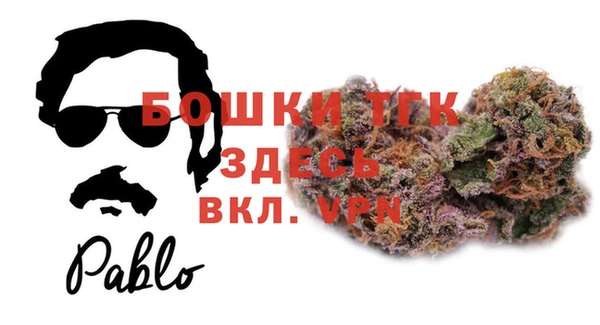 прущий лед Новодвинск