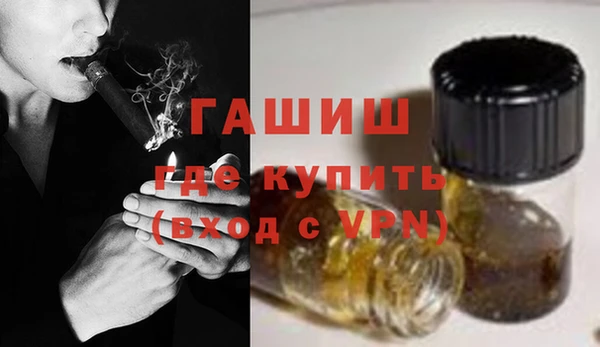 герыч Нягань