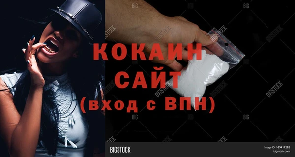 винт Нязепетровск