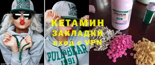 герыч Нягань