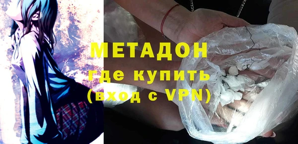 герыч Нягань
