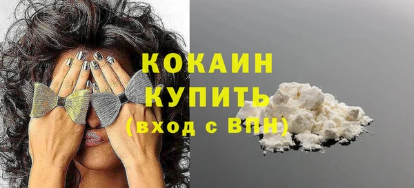 винт Нязепетровск