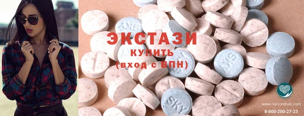 стаф Няндома
