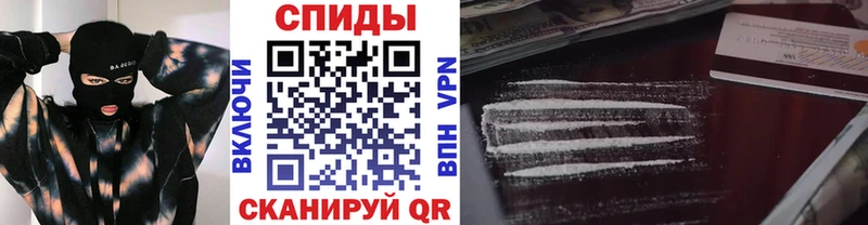 Метамфетамин витя ссылка на мегу вход Полярные Зори