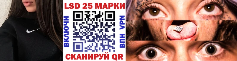 Наркотические марки 1,8мг  Полярные Зори 