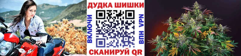 omg ССЫЛКА  Полярные Зори  Марихуана планчик 
